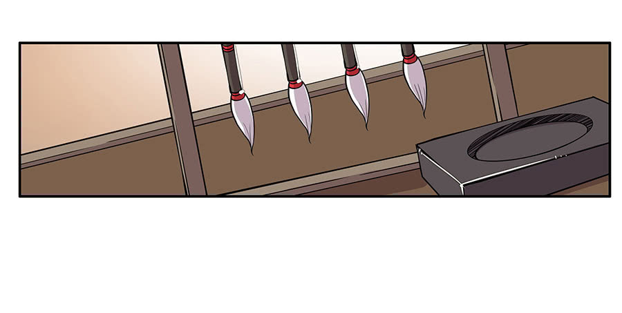 The Master of Martial Arts Retired Life Chapter 3 page 45 - Chapter 3