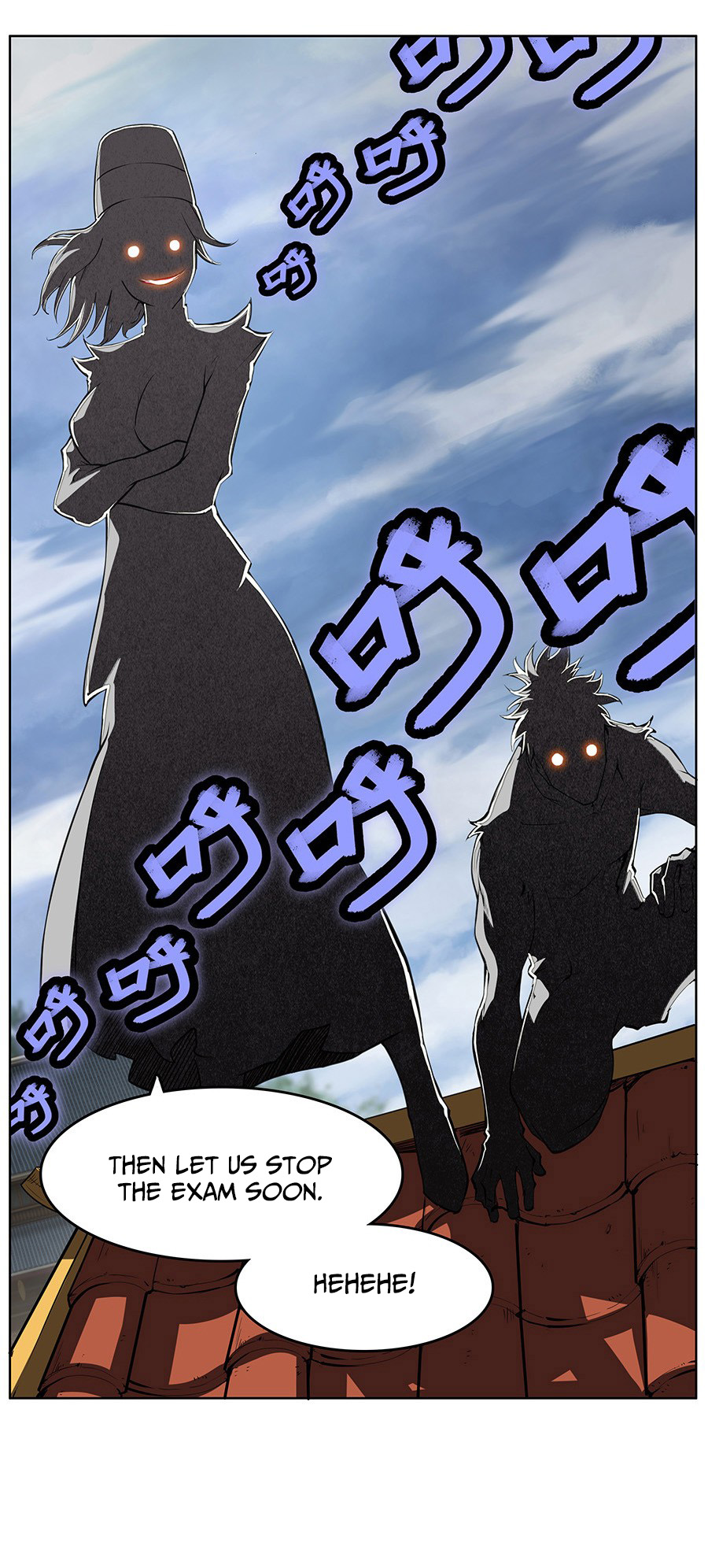 The Master of Martial Arts Retired Life Chapter 3 page 60 - Chapter 3