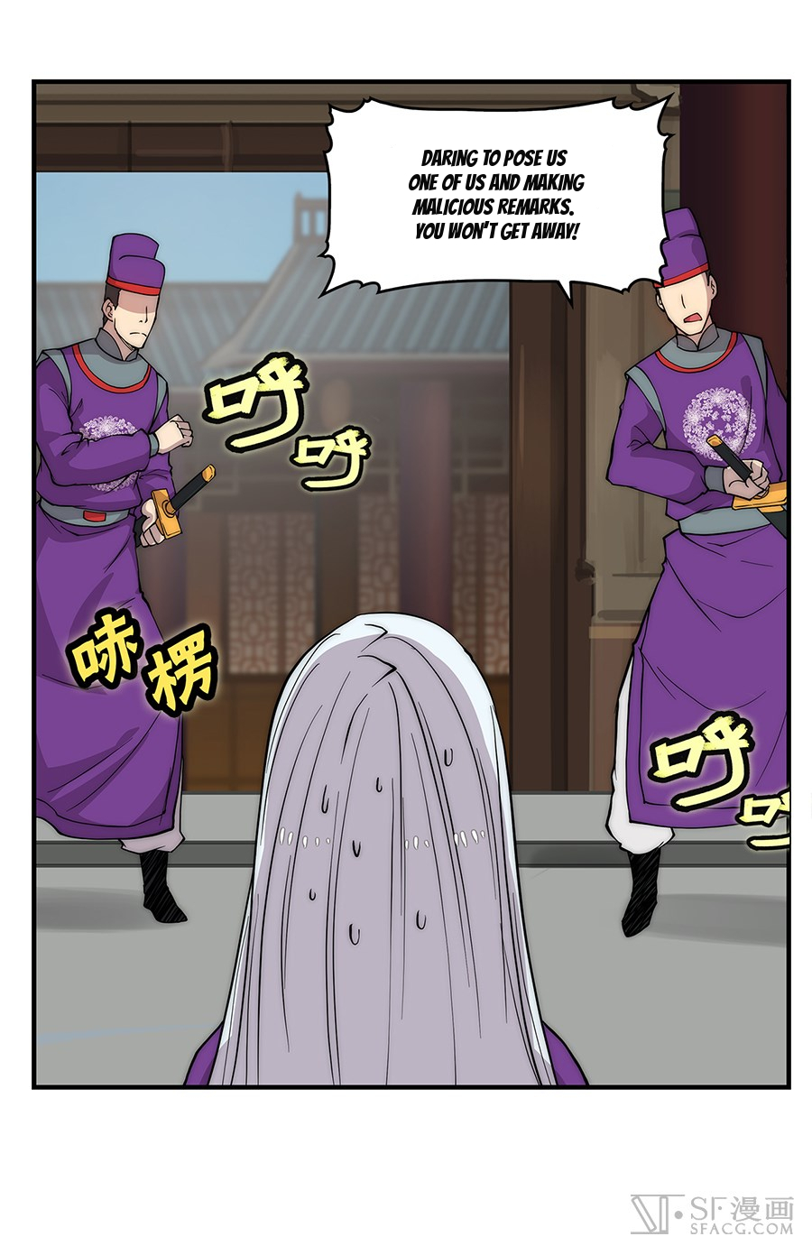 The Master of Martial Arts Retired Life Chapter 30 page 44 - Chapter 30