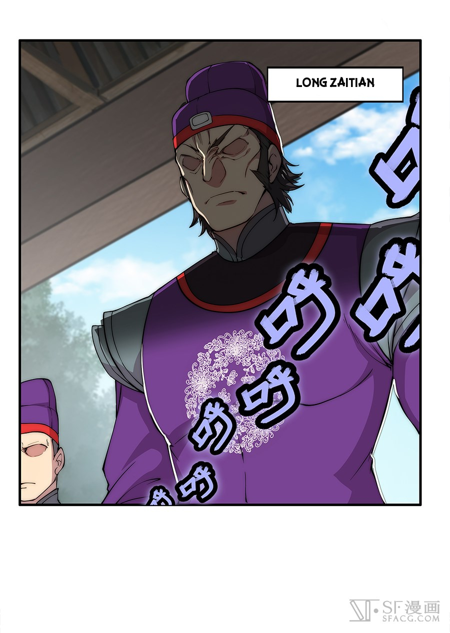The Master of Martial Arts Retired Life Chapter 30 page 47 - Chapter 30