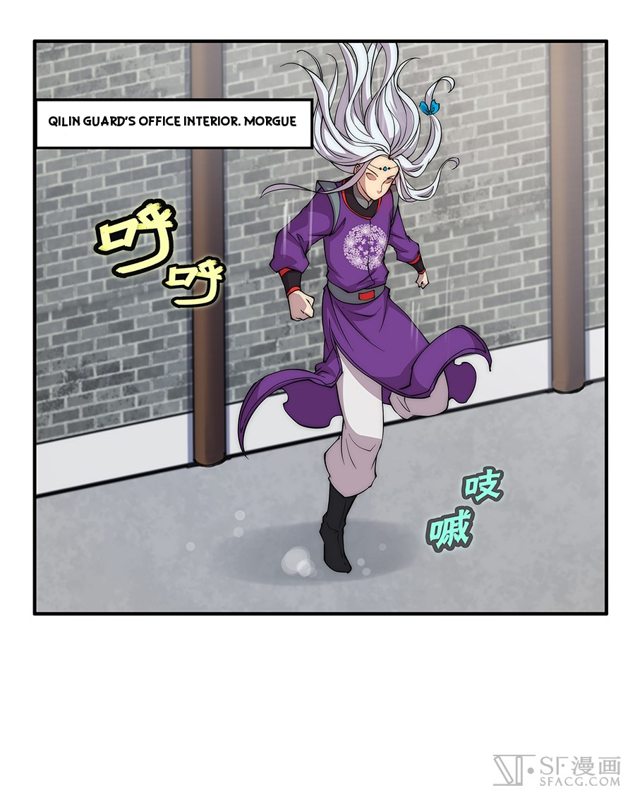 The Master of Martial Arts Retired Life Chapter 30 page 49 - Chapter 30