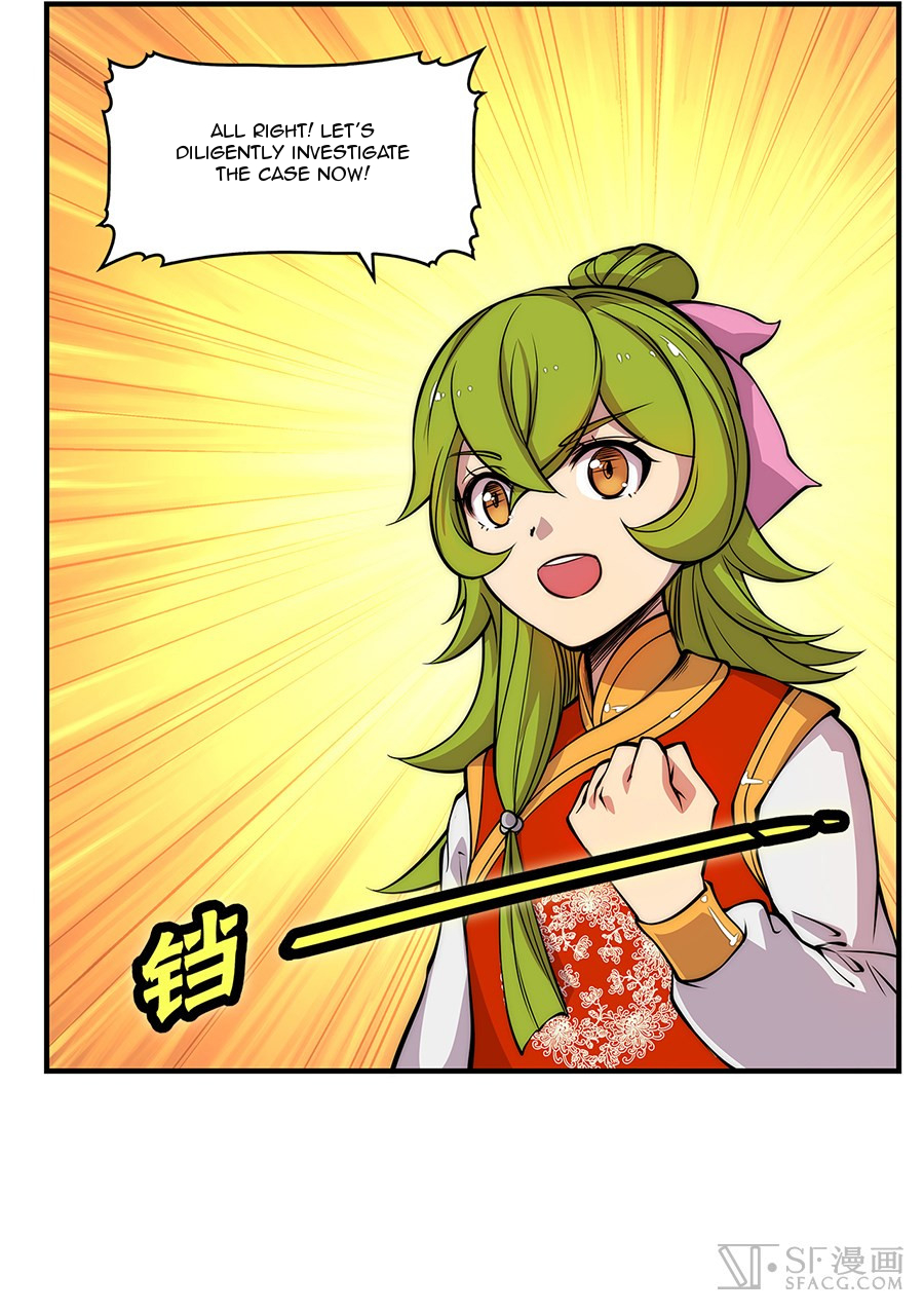 The Master of Martial Arts Retired Life Chapter 30 page 9 - Chapter 30