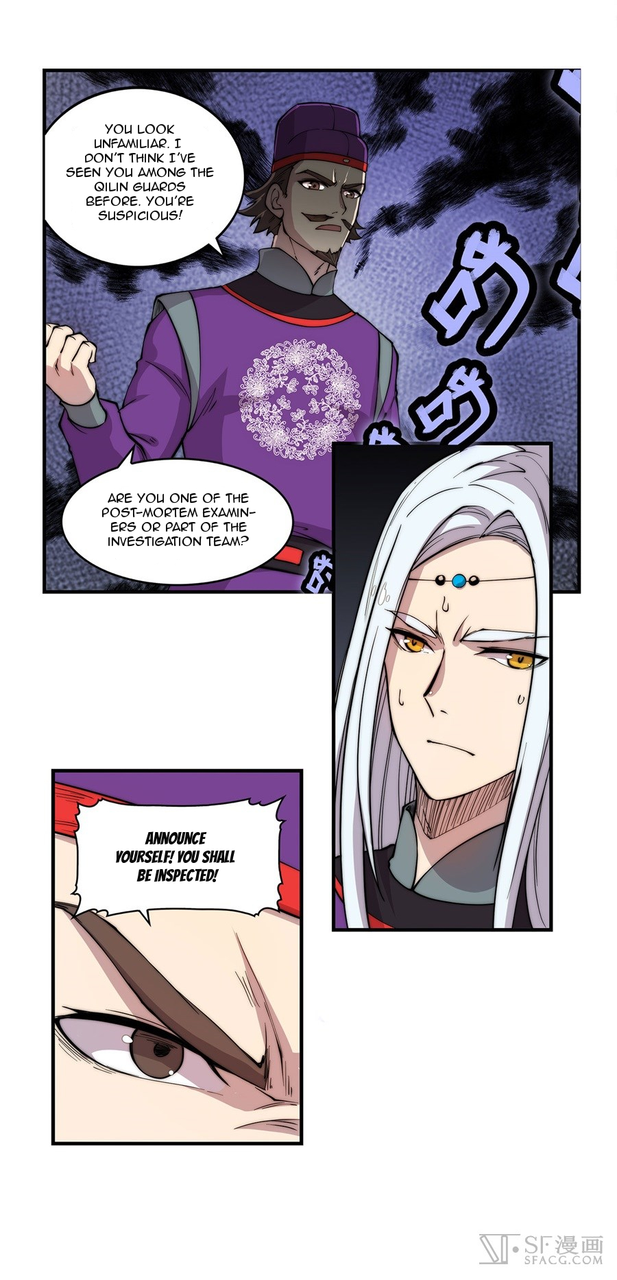 The Master of Martial Arts Retired Life Chapter 31 page 12 - Chapter 31