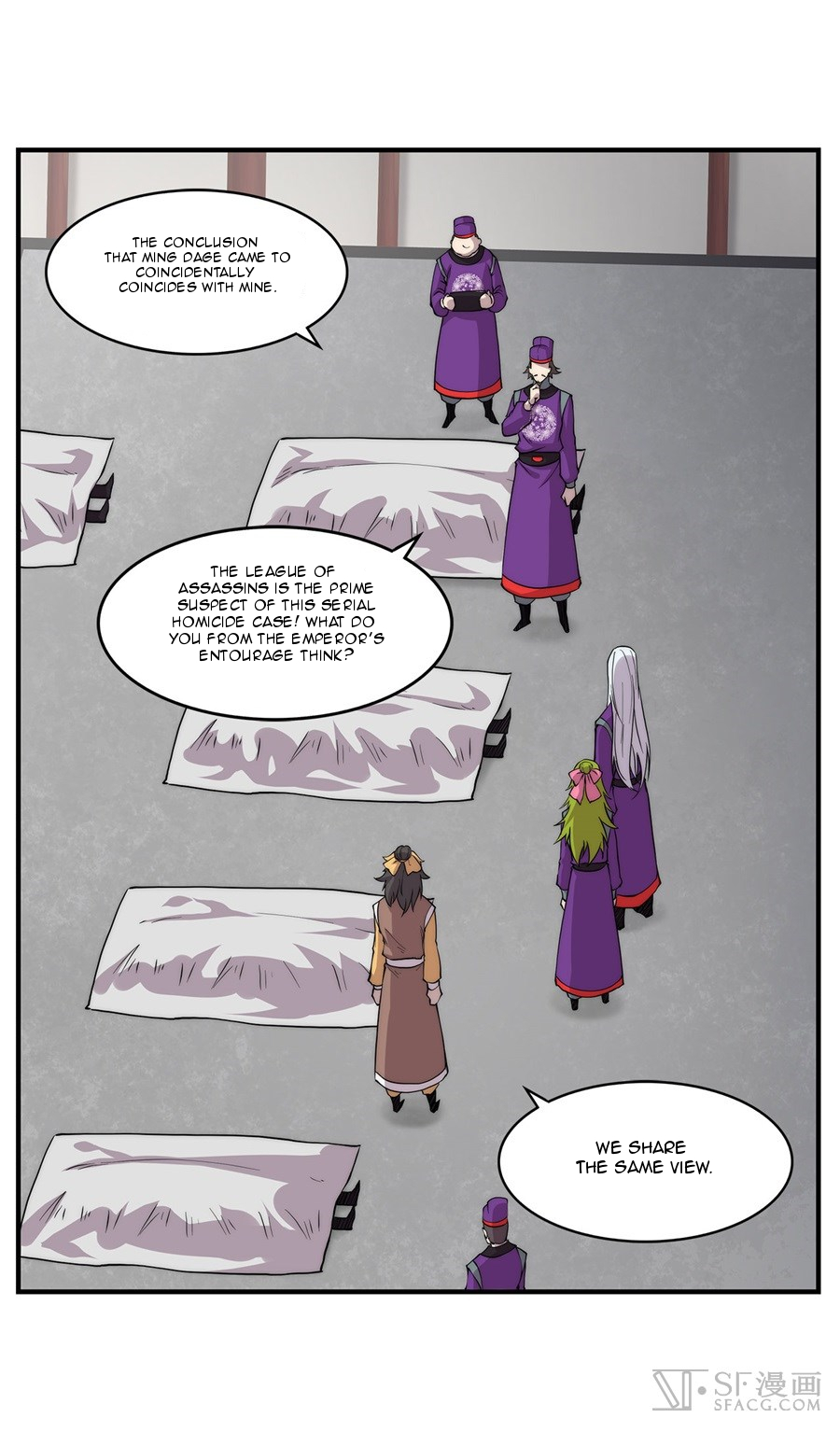 The Master of Martial Arts Retired Life Chapter 31 page 24 - Chapter 31