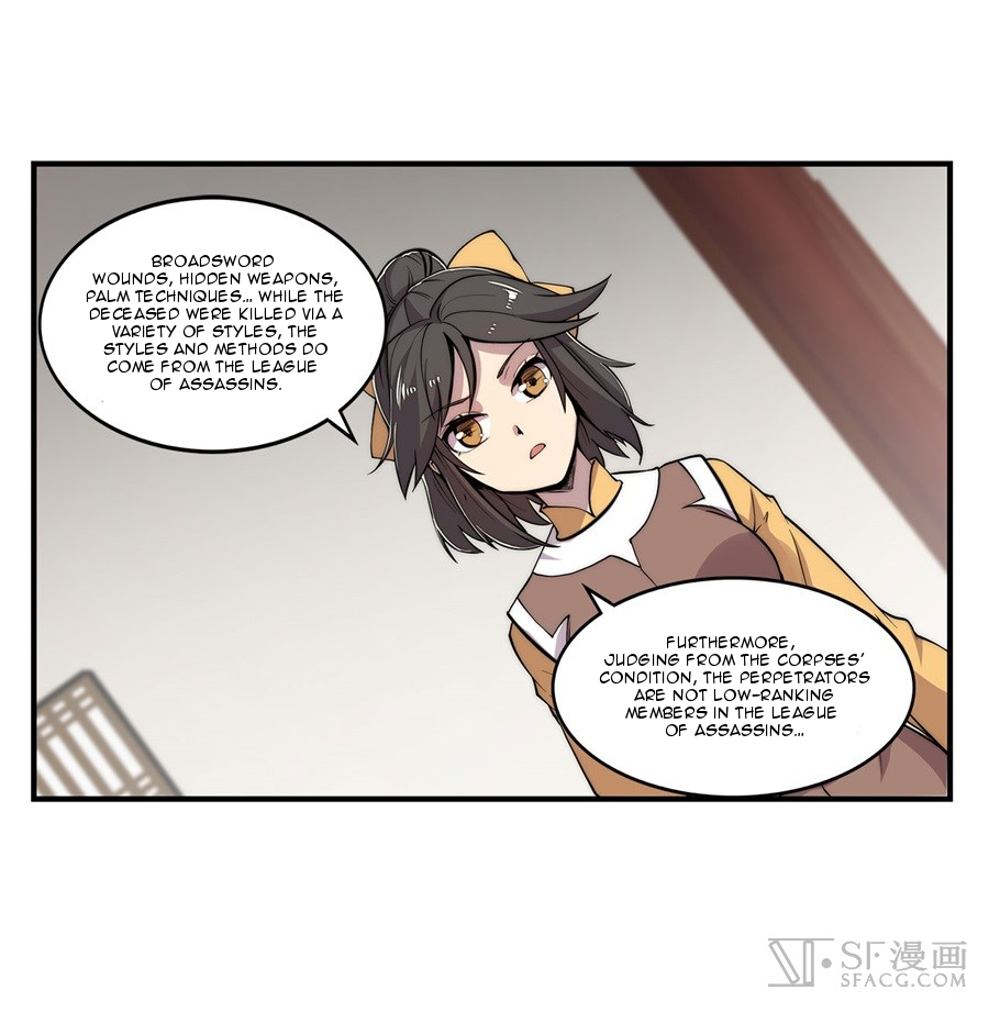 The Master of Martial Arts Retired Life Chapter 31 page 25 - Chapter 31