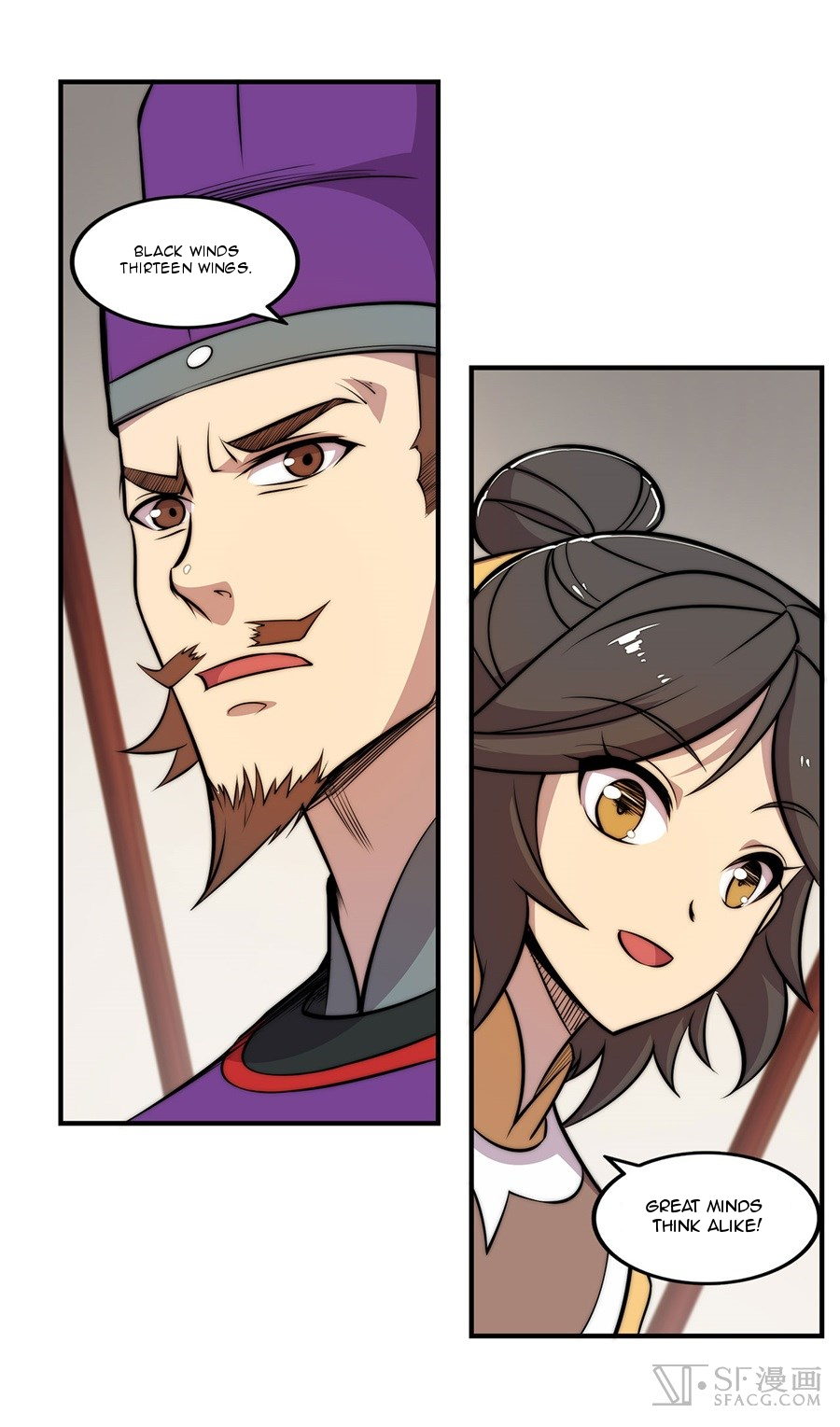 The Master of Martial Arts Retired Life Chapter 31 page 26 - Chapter 31