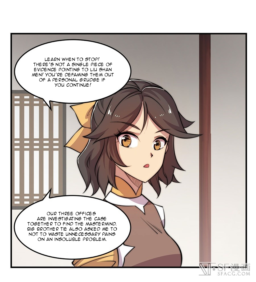 The Master of Martial Arts Retired Life Chapter 31 page 33 - Chapter 31