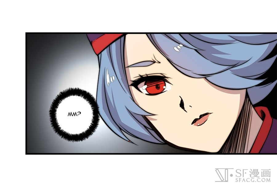 The Master of Martial Arts Retired Life Chapter 31 page 46 - Chapter 31