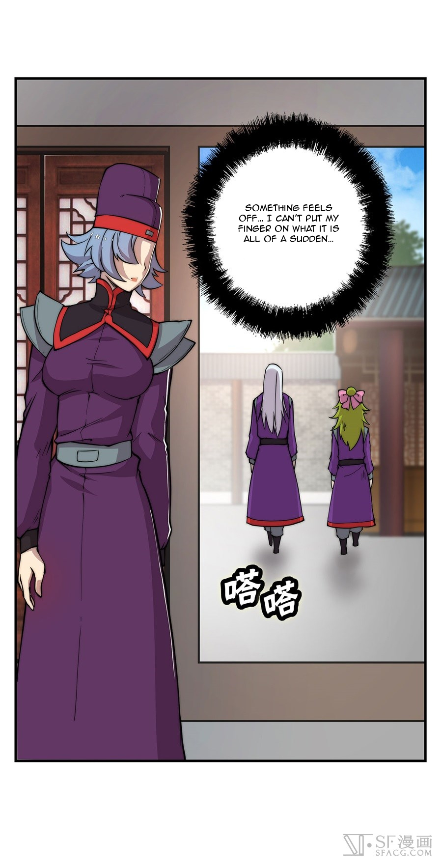 The Master of Martial Arts Retired Life Chapter 31 page 49 - Chapter 31
