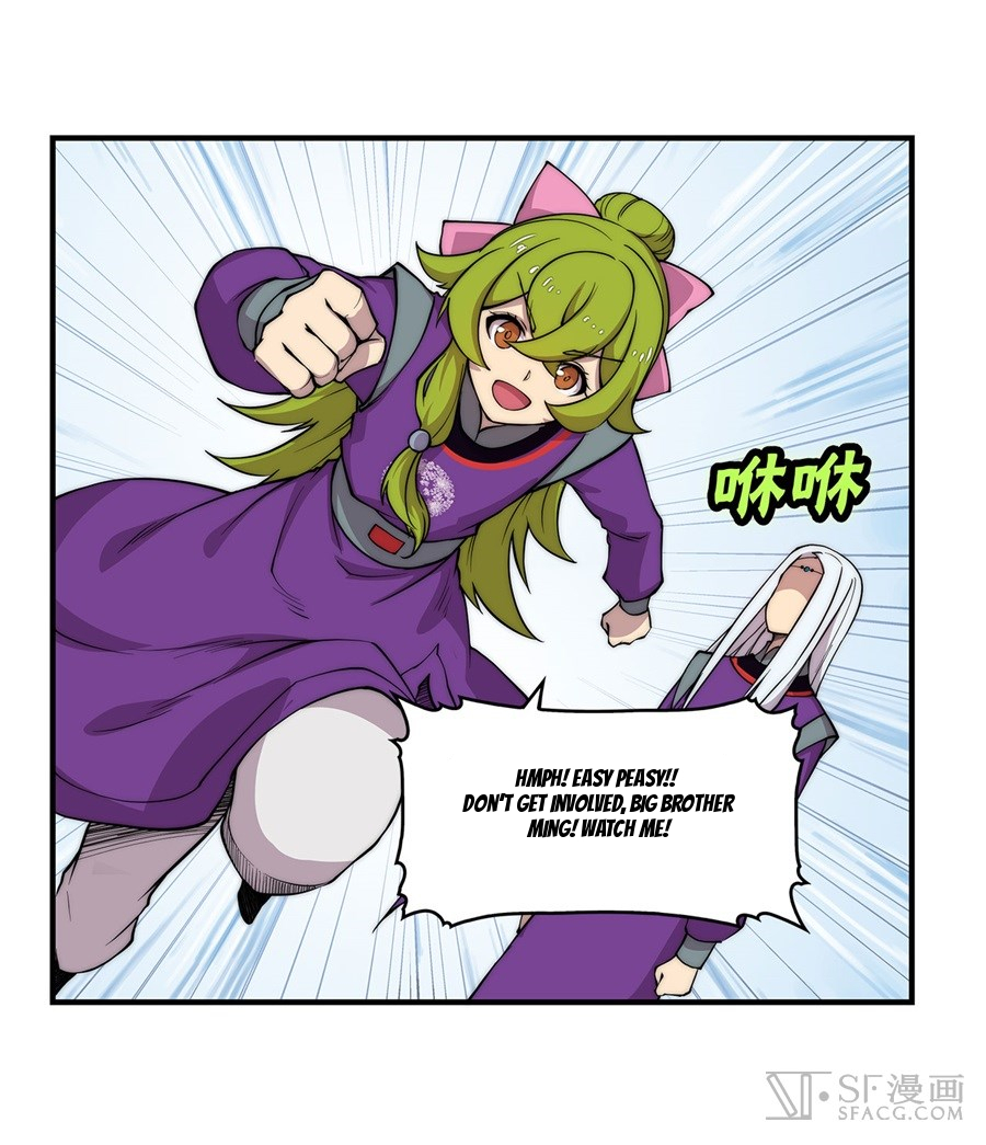 The Master of Martial Arts Retired Life Chapter 32 page 17 - Chapter 32