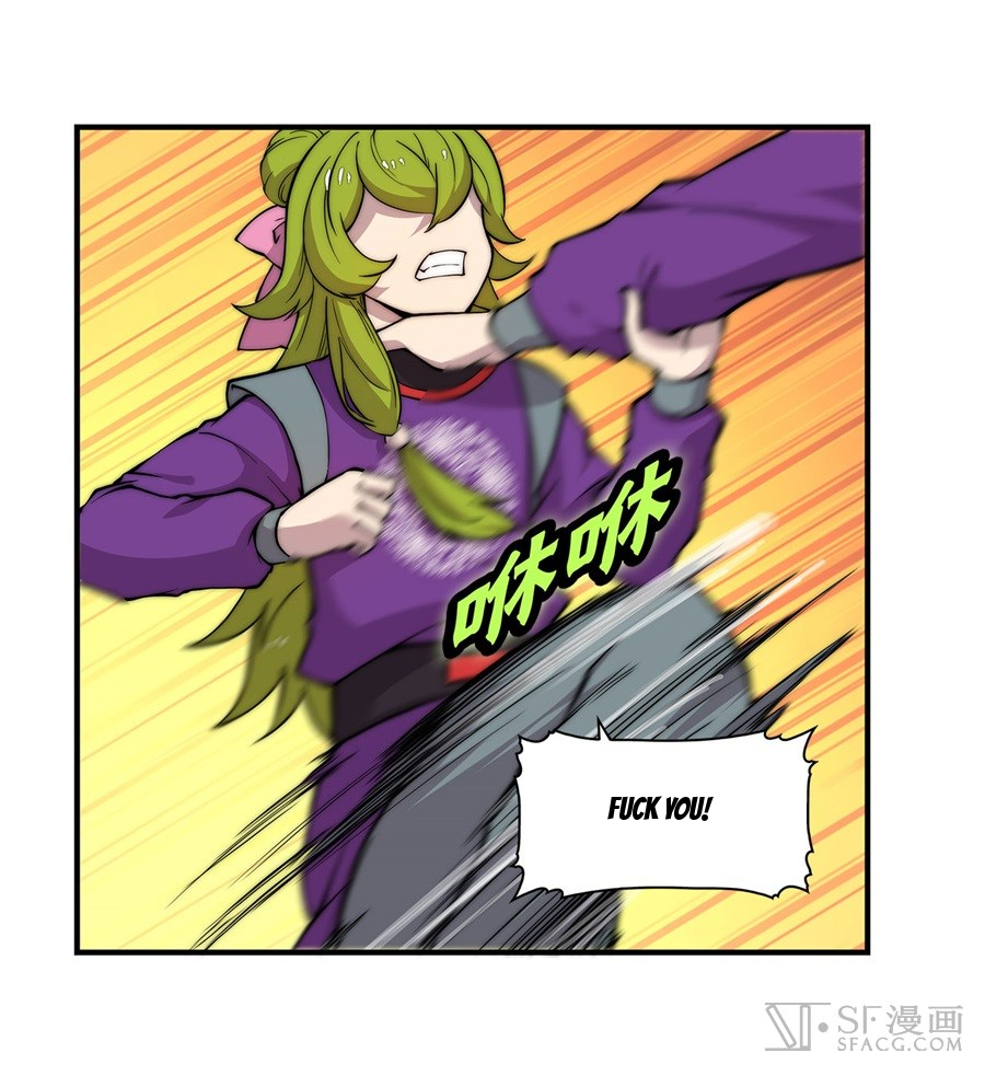 The Master of Martial Arts Retired Life Chapter 32 page 38 - Chapter 32