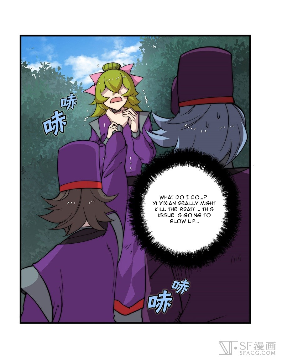 The Master of Martial Arts Retired Life Chapter 32 page 45 - Chapter 32