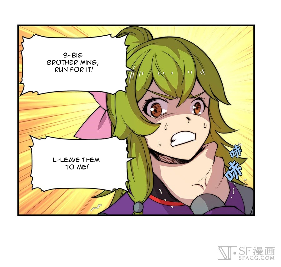 The Master of Martial Arts Retired Life Chapter 32 page 47 - Chapter 32