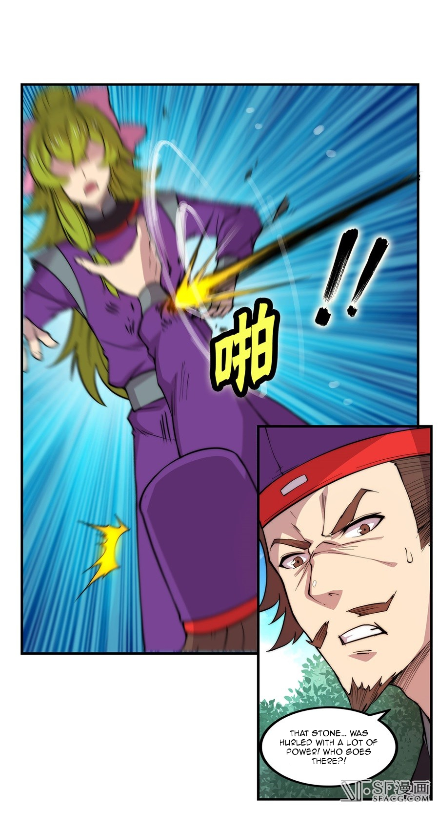 The Master of Martial Arts Retired Life Chapter 32 page 50 - Chapter 32