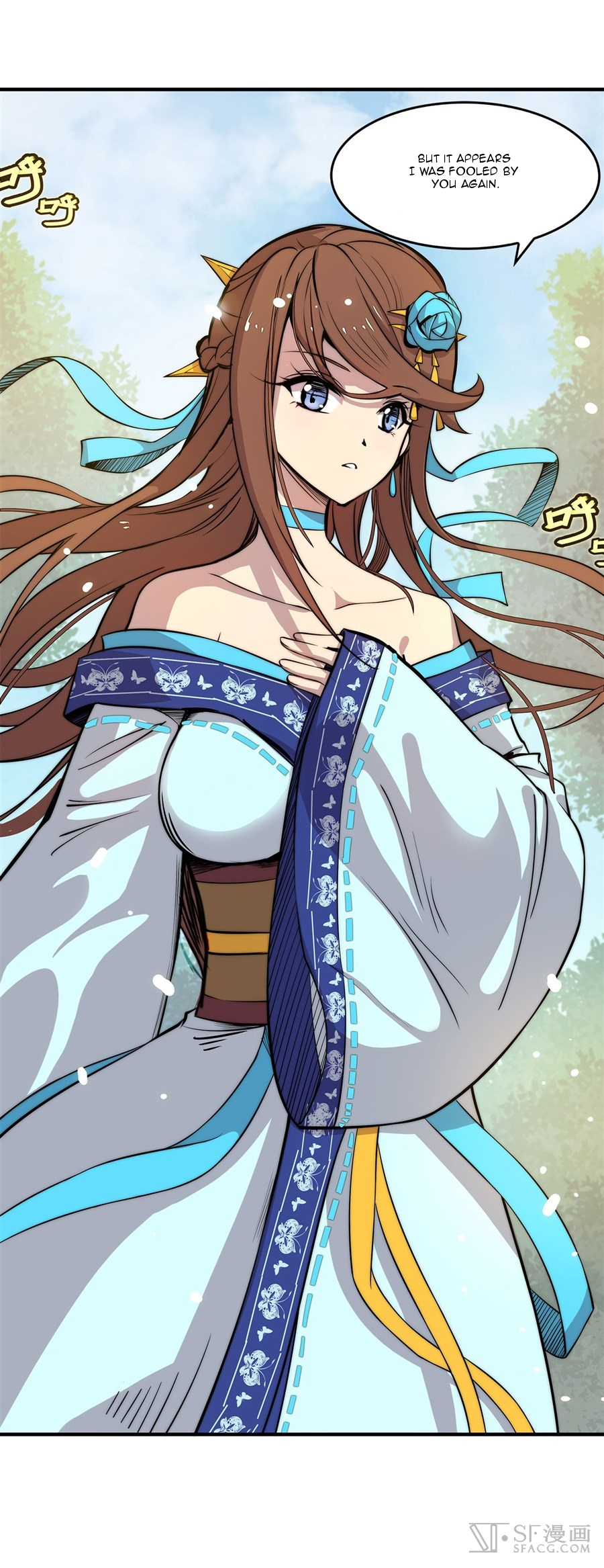 The Master of Martial Arts Retired Life Chapter 32 page 53 - Chapter 32