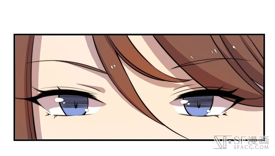 The Master of Martial Arts Retired Life Chapter 33 page 23 - Chapter 33