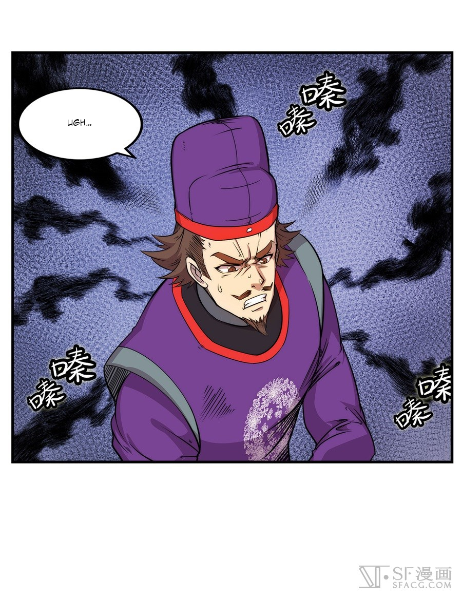 The Master of Martial Arts Retired Life Chapter 33 page 36 - Chapter 33