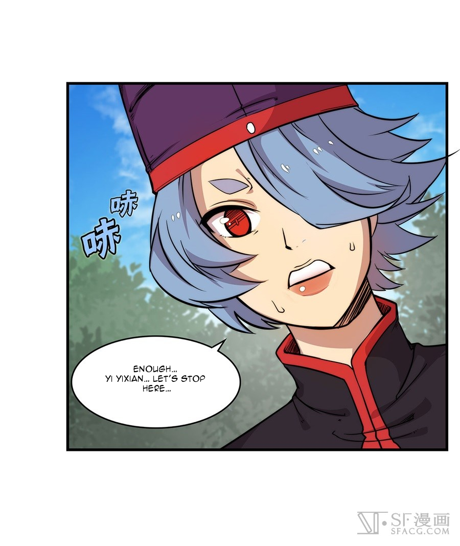 The Master of Martial Arts Retired Life Chapter 33 page 37 - Chapter 33