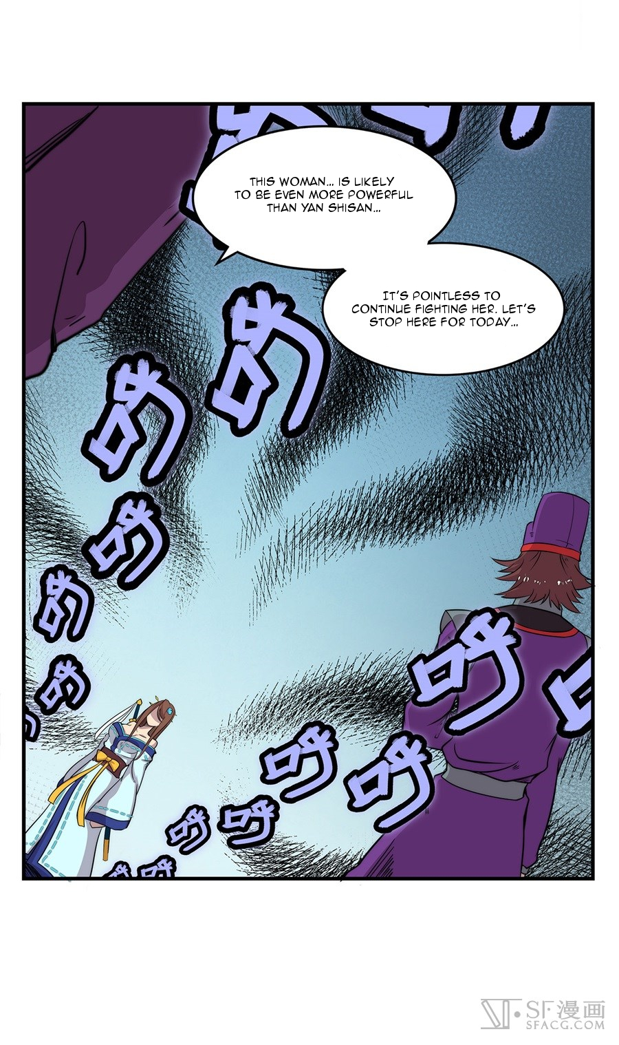 The Master of Martial Arts Retired Life Chapter 33 page 38 - Chapter 33