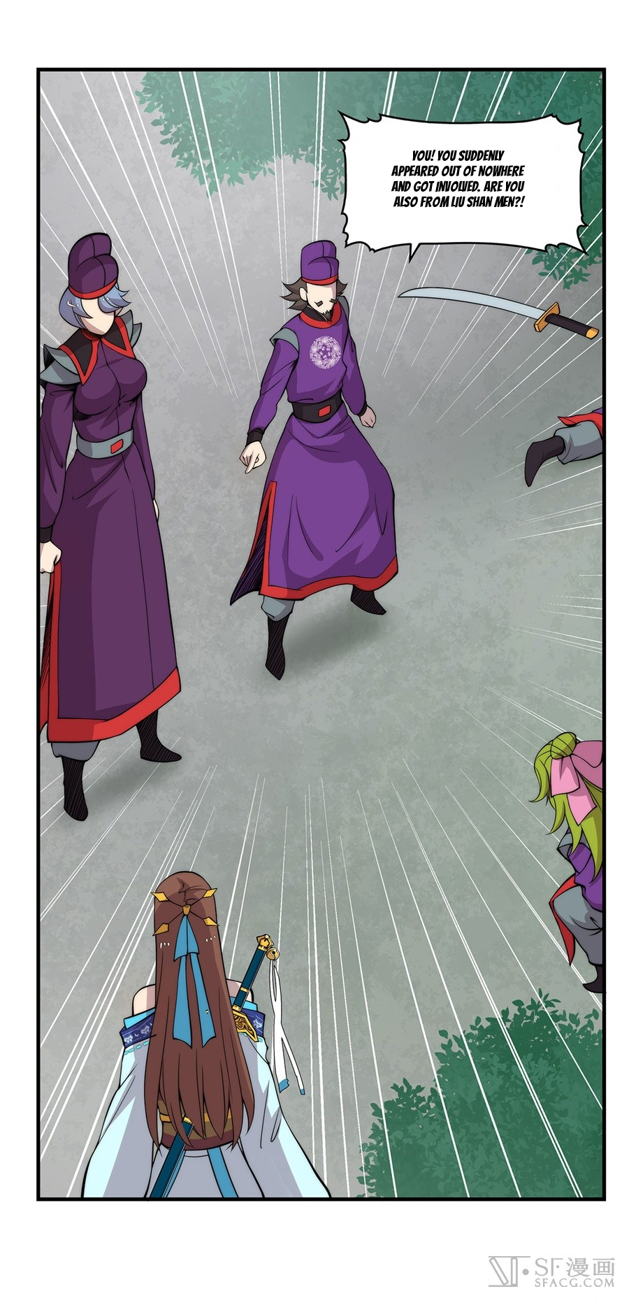The Master of Martial Arts Retired Life Chapter 33 page 4 - Chapter 33