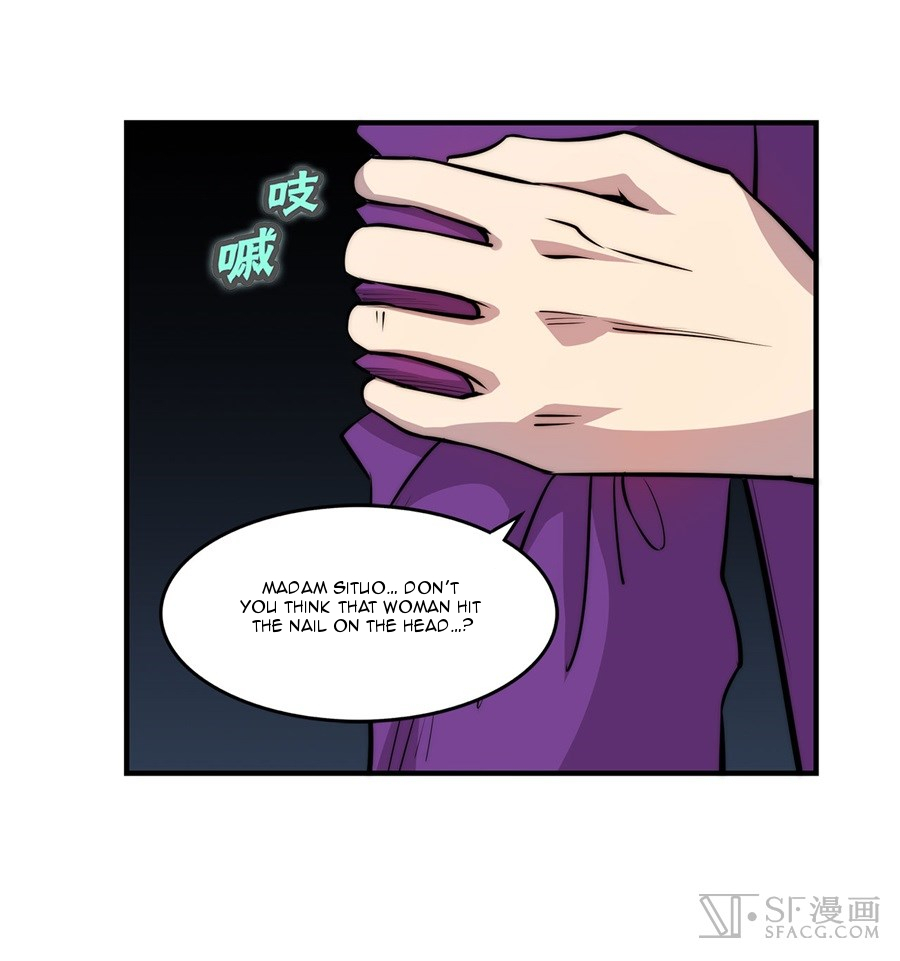 The Master of Martial Arts Retired Life Chapter 33 page 47 - Chapter 33
