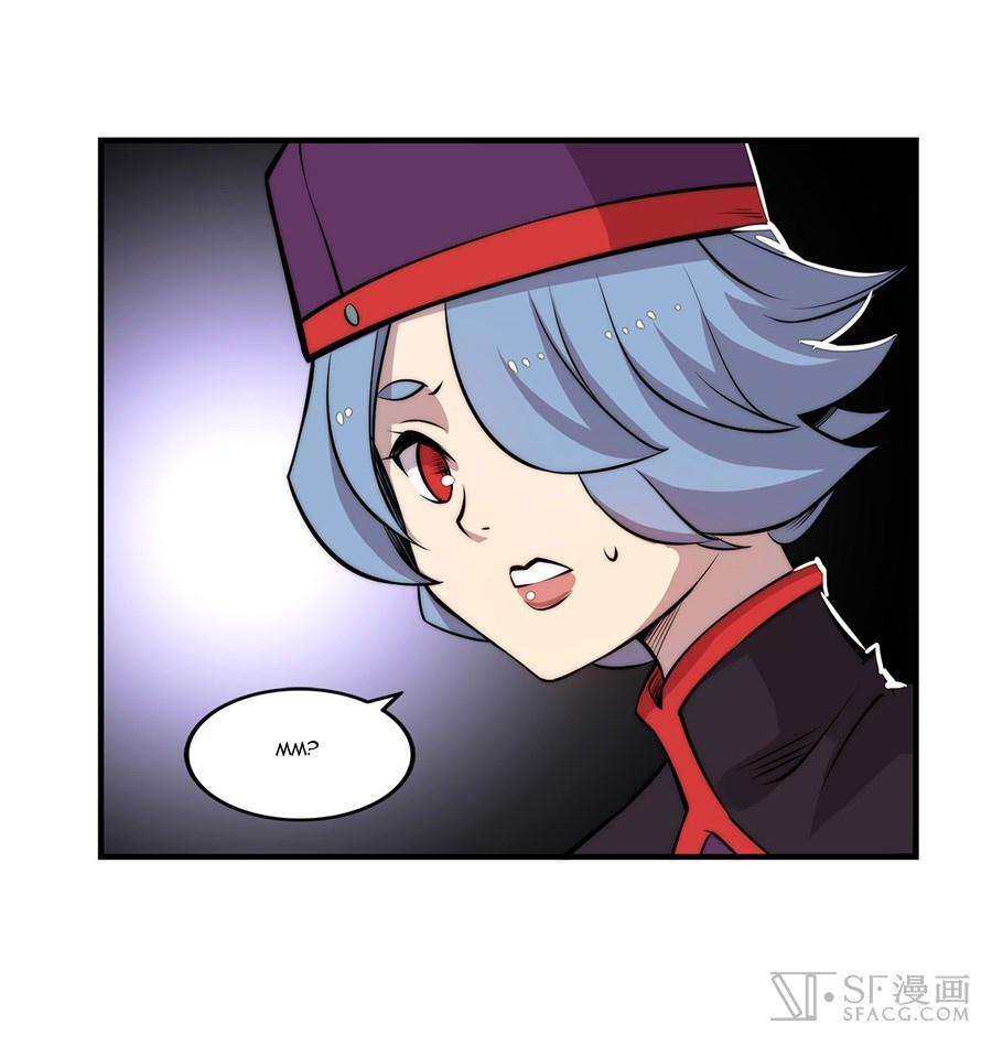 The Master of Martial Arts Retired Life Chapter 33 page 48 - Chapter 33