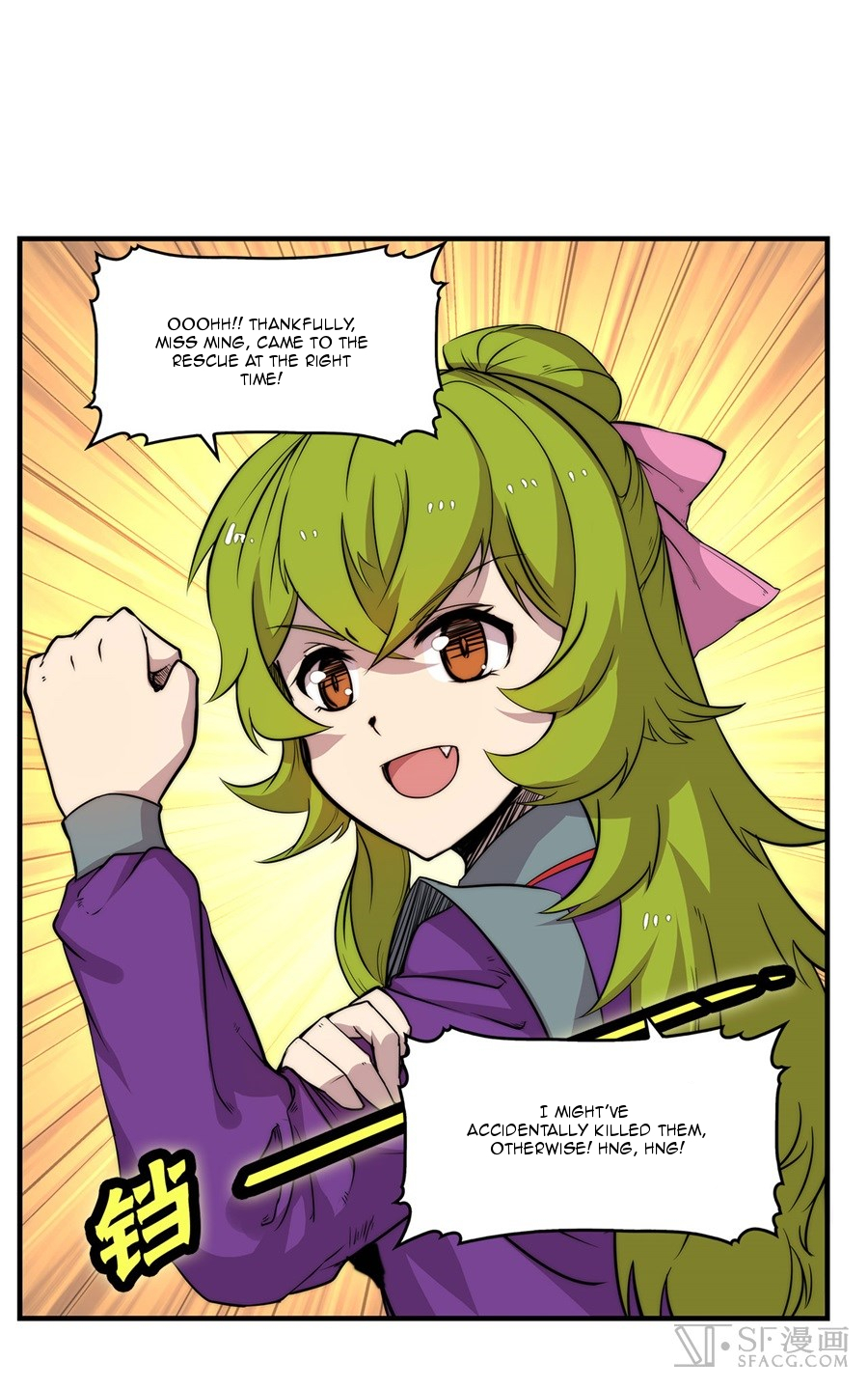 The Master of Martial Arts Retired Life Chapter 33 page 52 - Chapter 33