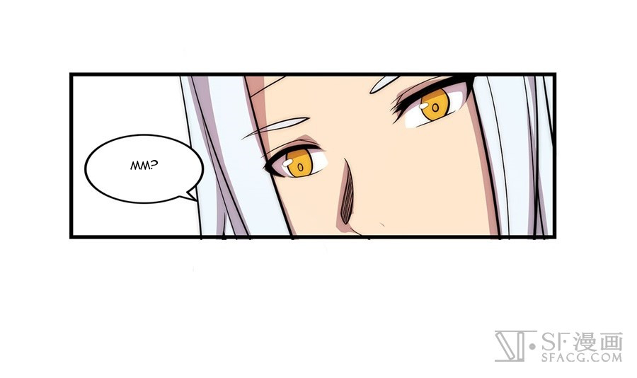 The Master of Martial Arts Retired Life Chapter 34 page 18 - Chapter 34