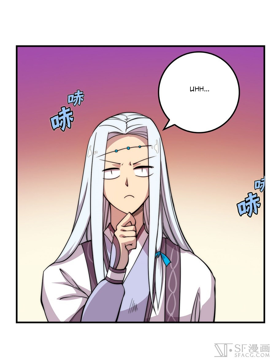 The Master of Martial Arts Retired Life Chapter 34 page 26 - Chapter 34