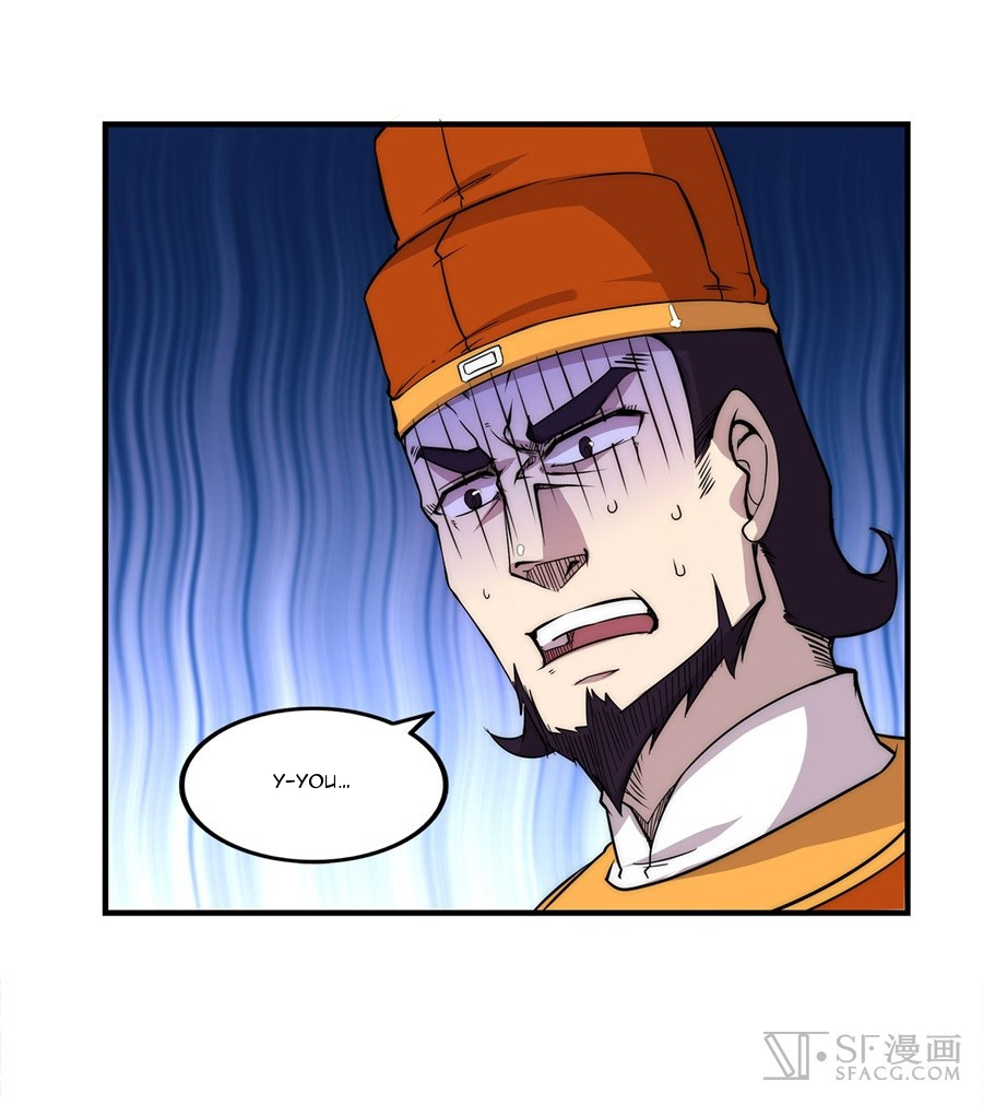 The Master of Martial Arts Retired Life Chapter 34 page 33 - Chapter 34