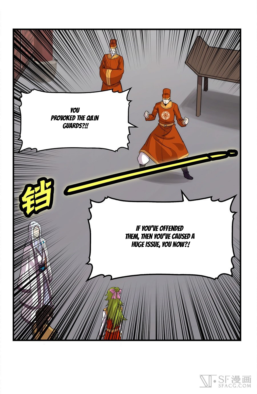 The Master of Martial Arts Retired Life Chapter 34 page 34 - Chapter 34
