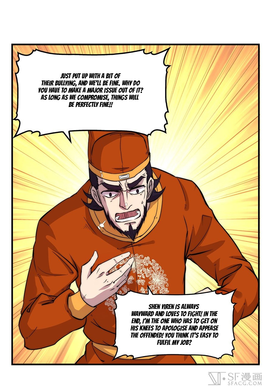 The Master of Martial Arts Retired Life Chapter 34 page 36 - Chapter 34