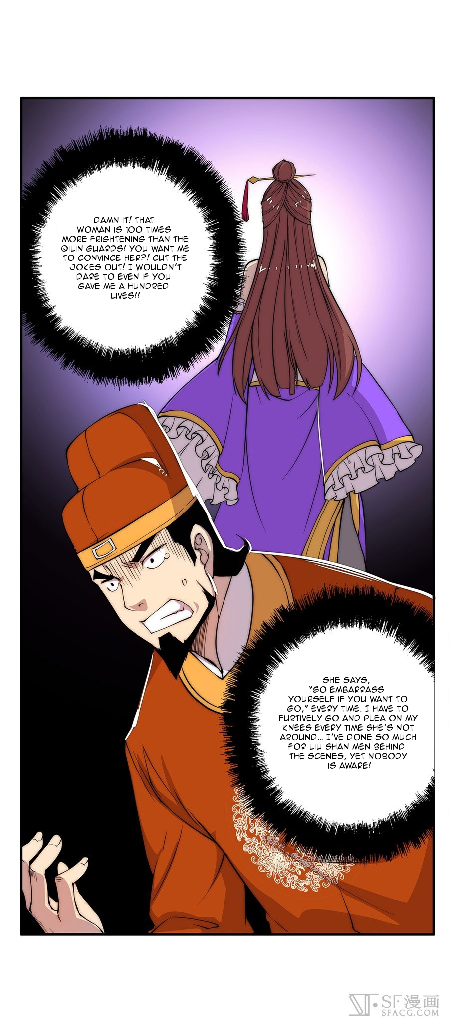 The Master of Martial Arts Retired Life Chapter 34 page 47 - Chapter 34