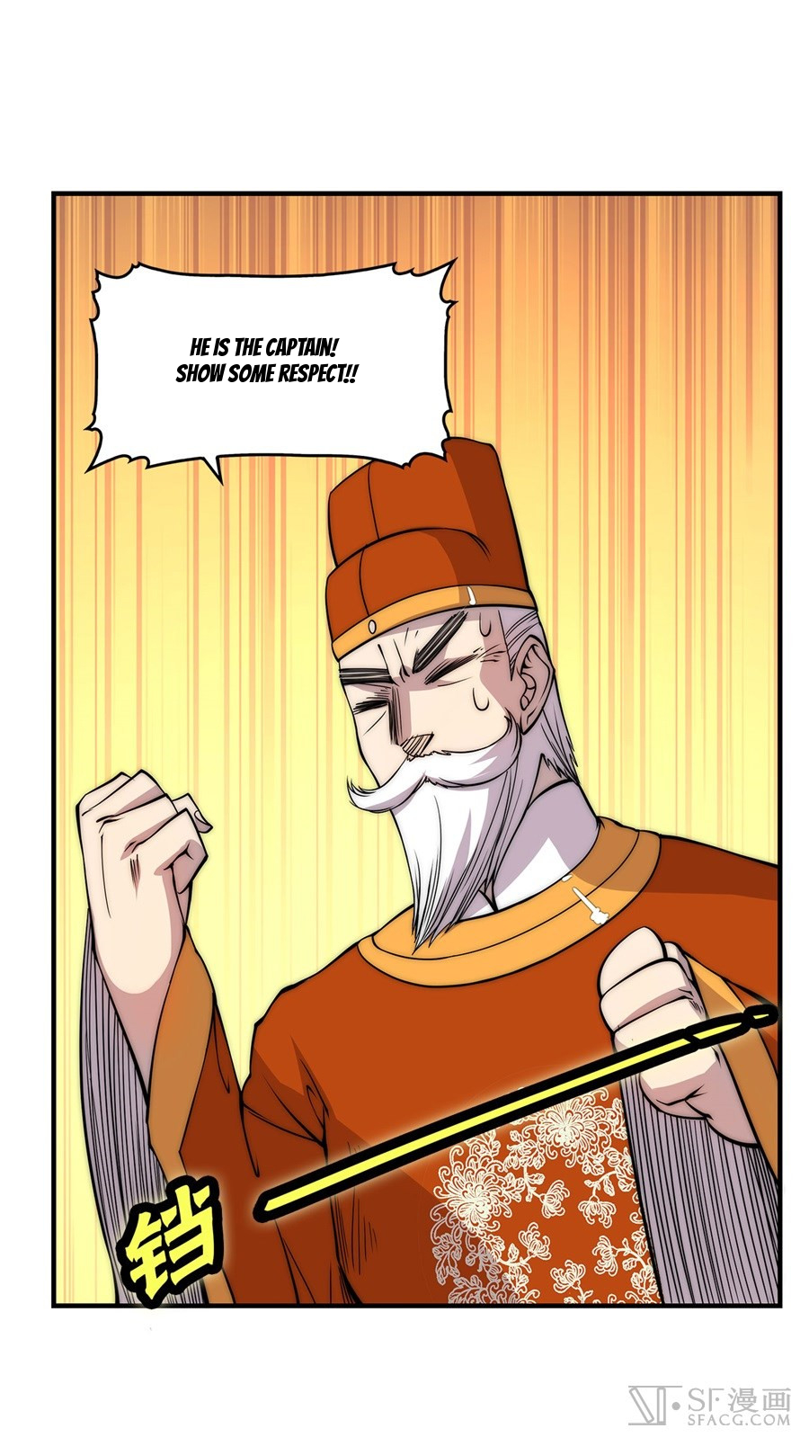 The Master of Martial Arts Retired Life Chapter 34 page 53 - Chapter 34