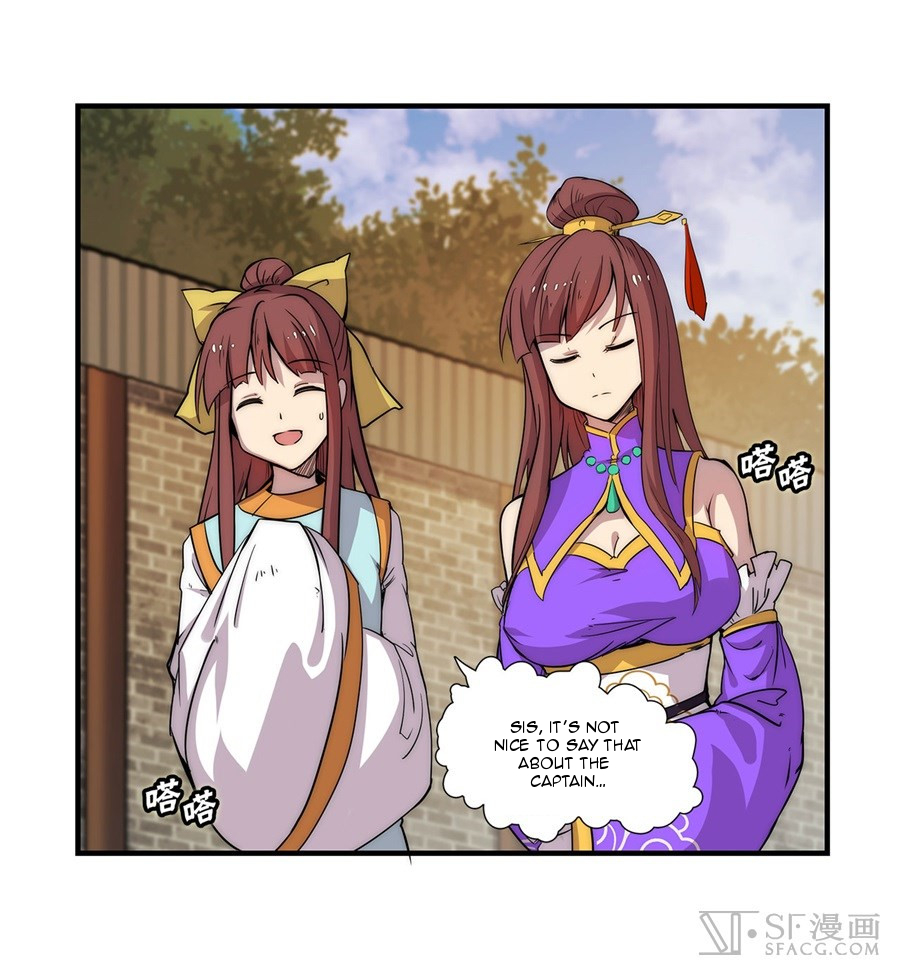 The Master of Martial Arts Retired Life Chapter 34 page 55 - Chapter 34