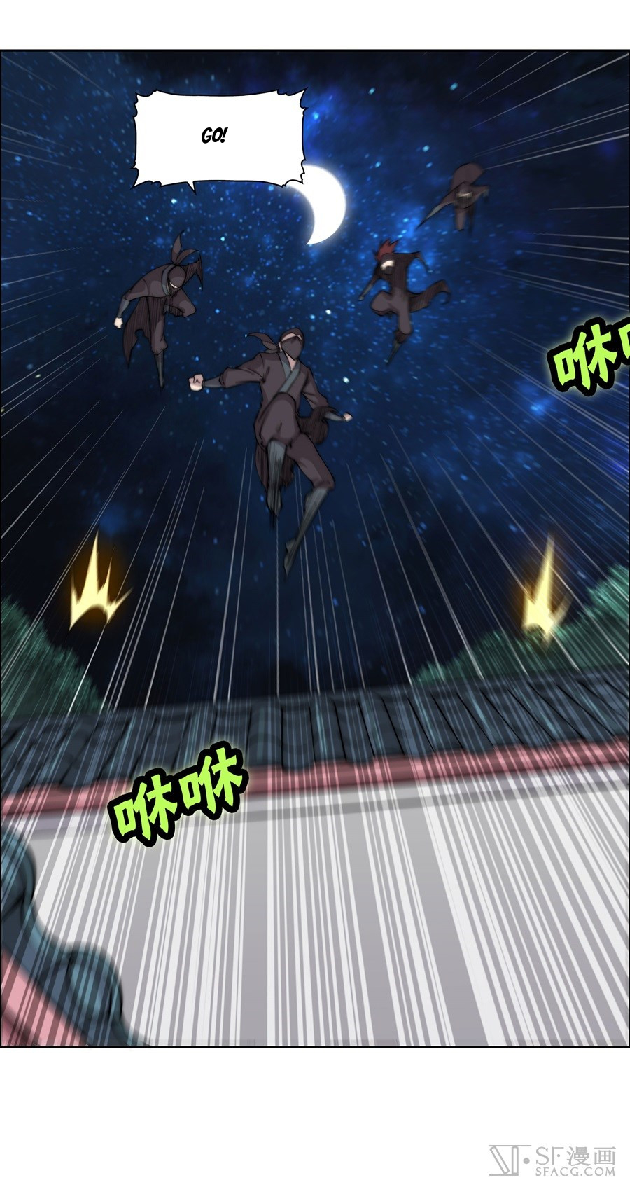 The Master of Martial Arts Retired Life Chapter 35 page 33 - Chapter 35
