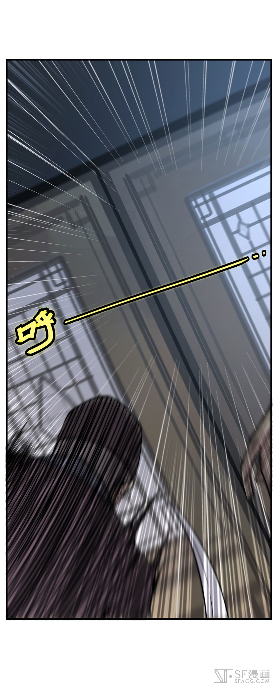 The Master of Martial Arts Retired Life Chapter 35 page 35 - Chapter 35
