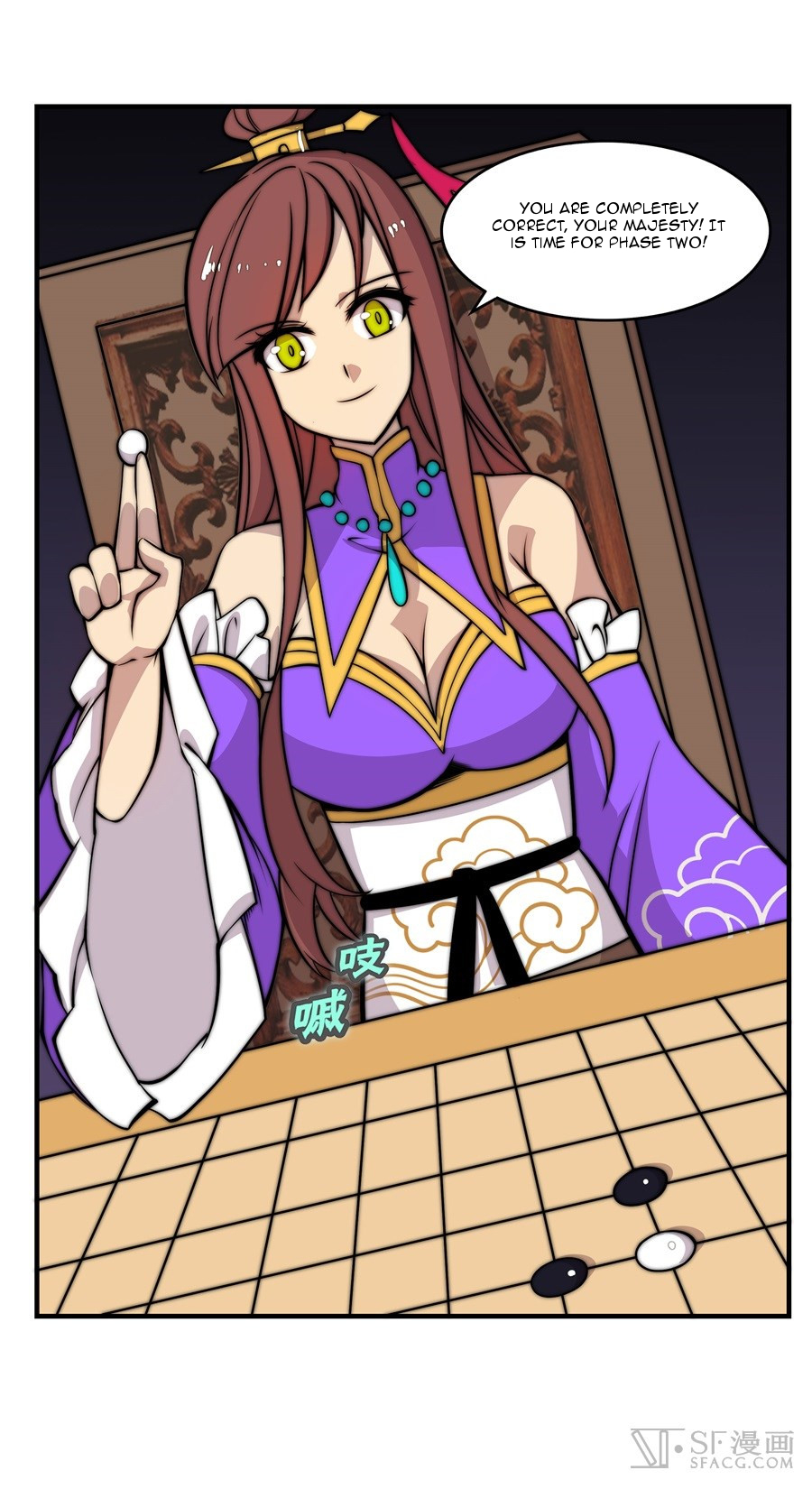 The Master of Martial Arts Retired Life Chapter 35 page 38 - Chapter 35