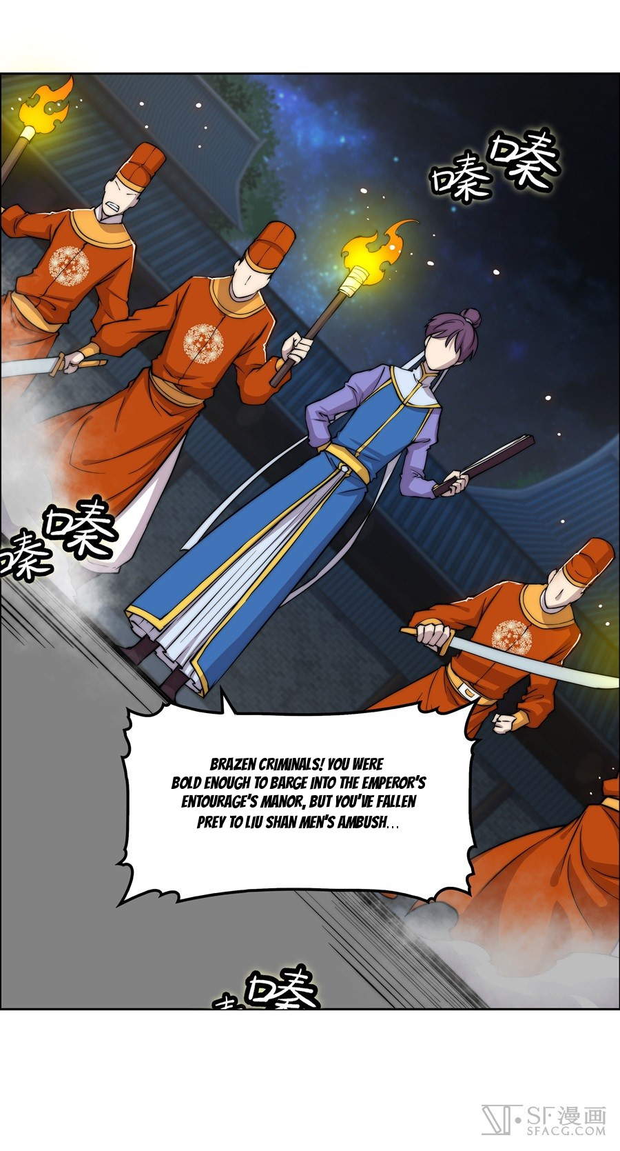 The Master of Martial Arts Retired Life Chapter 35 page 46 - Chapter 35