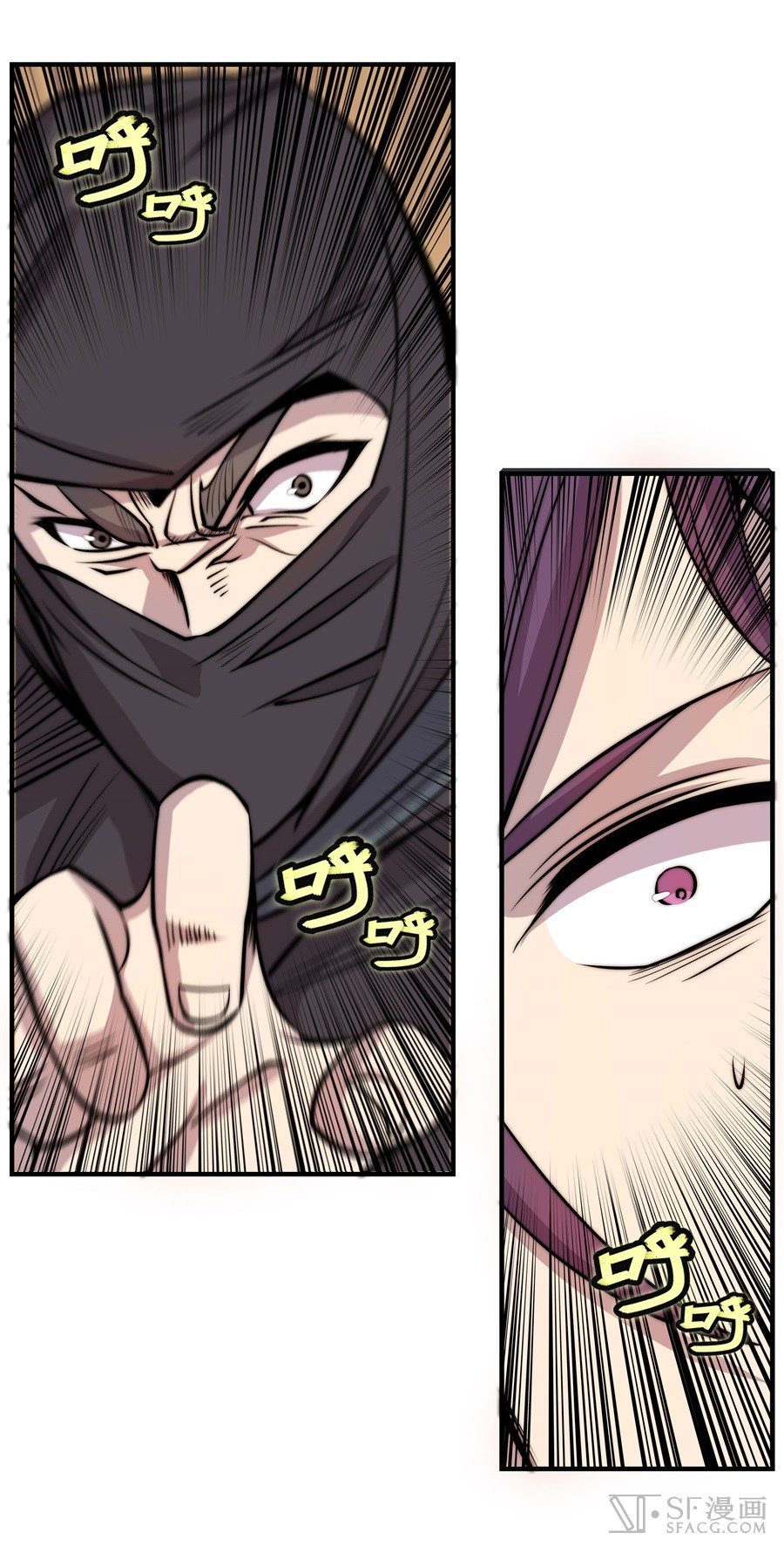 The Master of Martial Arts Retired Life Chapter 35 page 49 - Chapter 35