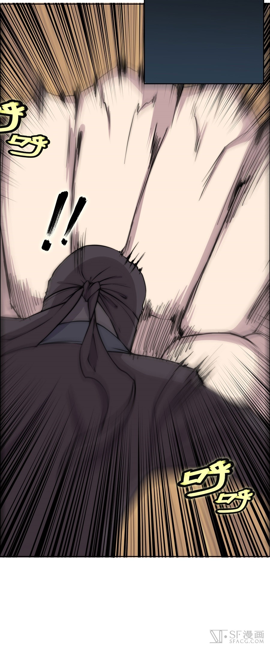 The Master of Martial Arts Retired Life Chapter 35 page 52 - Chapter 35