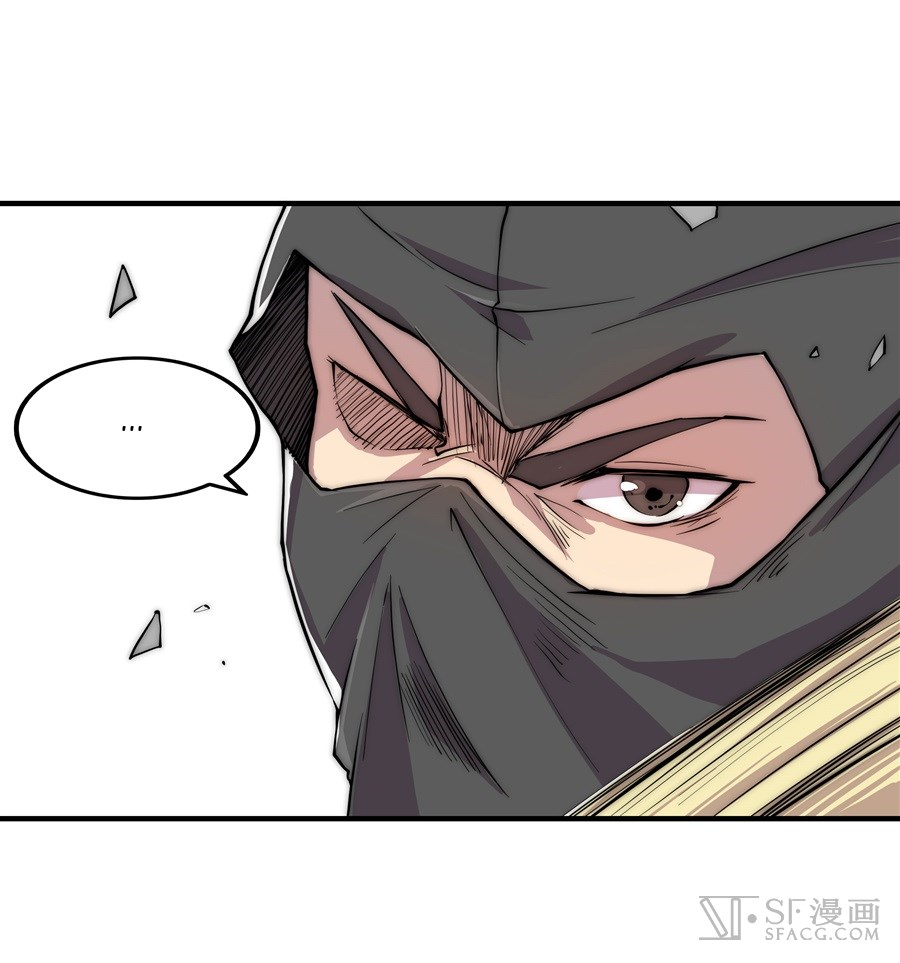 The Master of Martial Arts Retired Life Chapter 35 page 55 - Chapter 35