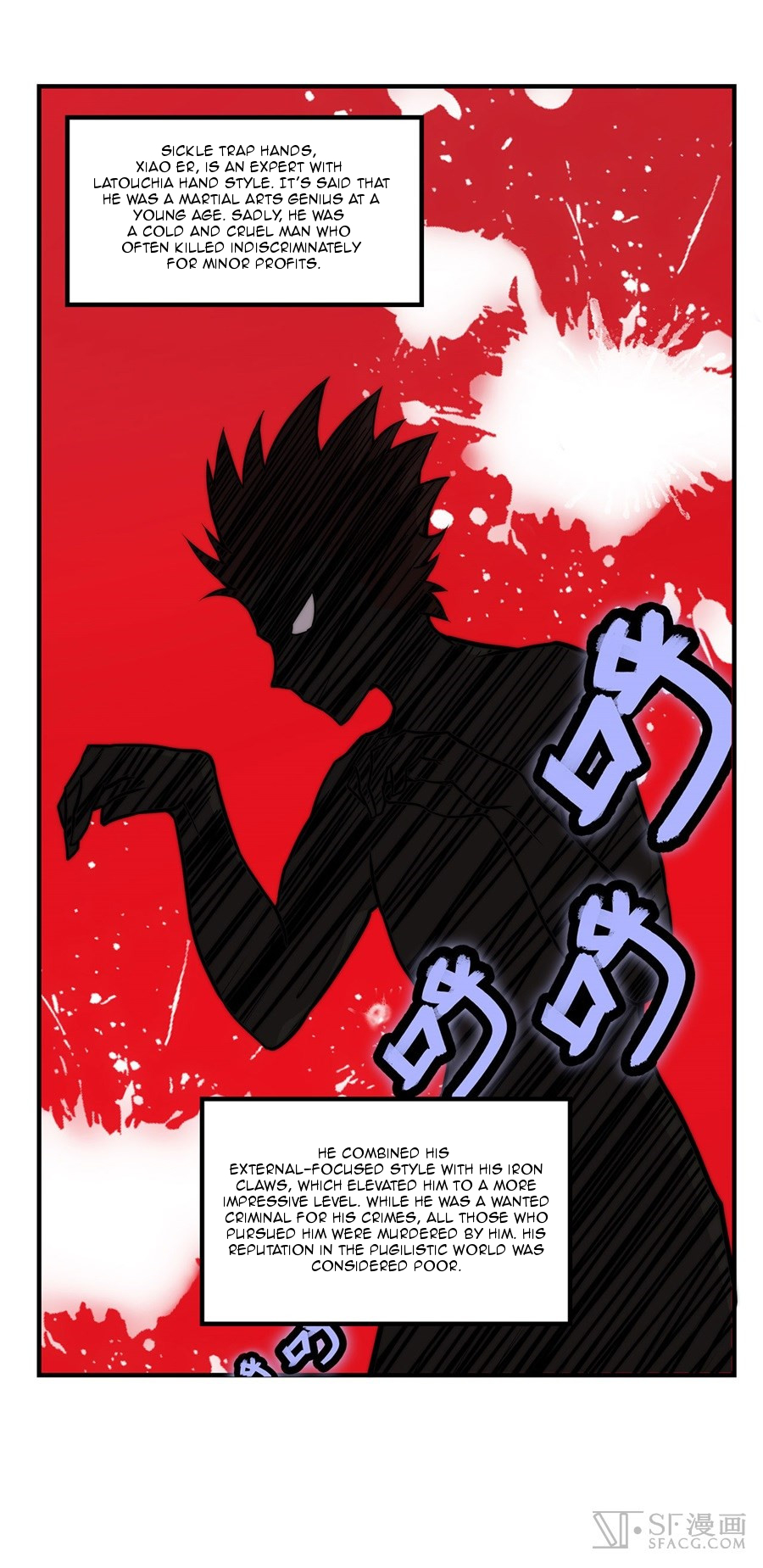 The Master of Martial Arts Retired Life Chapter 36 page 15 - Chapter 36