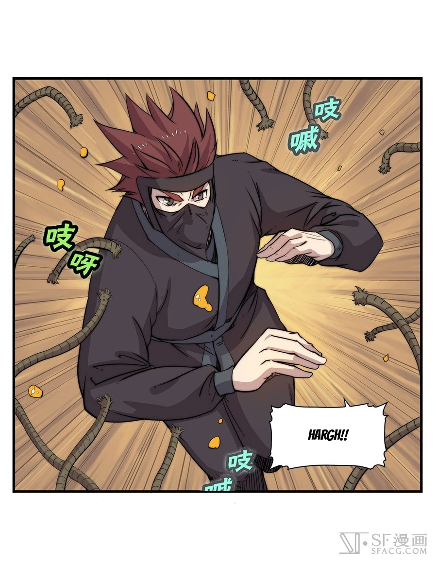 The Master of Martial Arts Retired Life Chapter 36 page 17 - Chapter 36