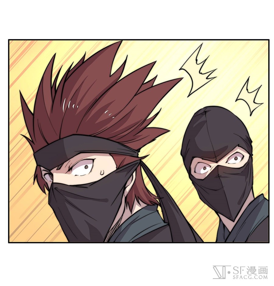 The Master of Martial Arts Retired Life Chapter 36 page 52 - Chapter 36