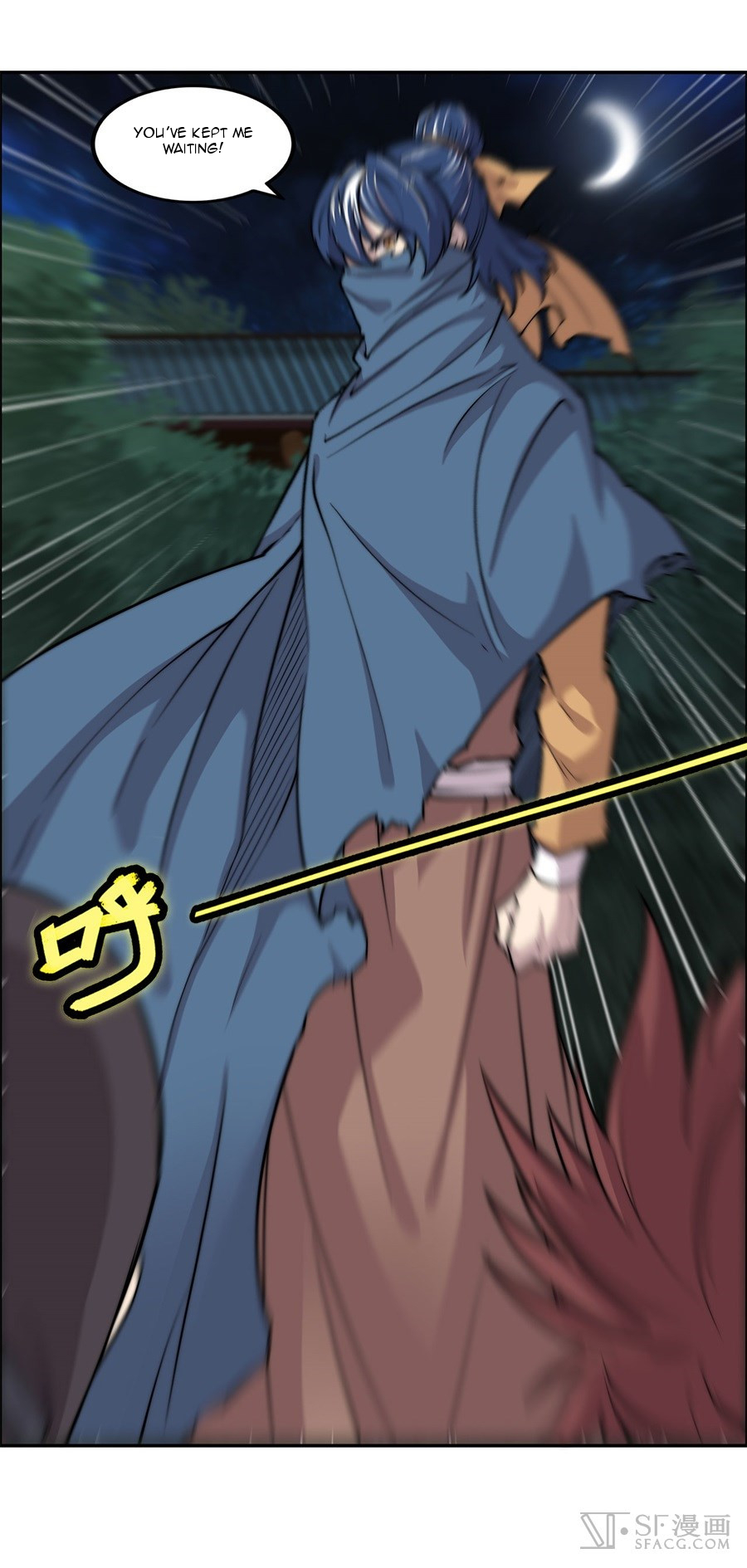 The Master of Martial Arts Retired Life Chapter 36 page 53 - Chapter 36