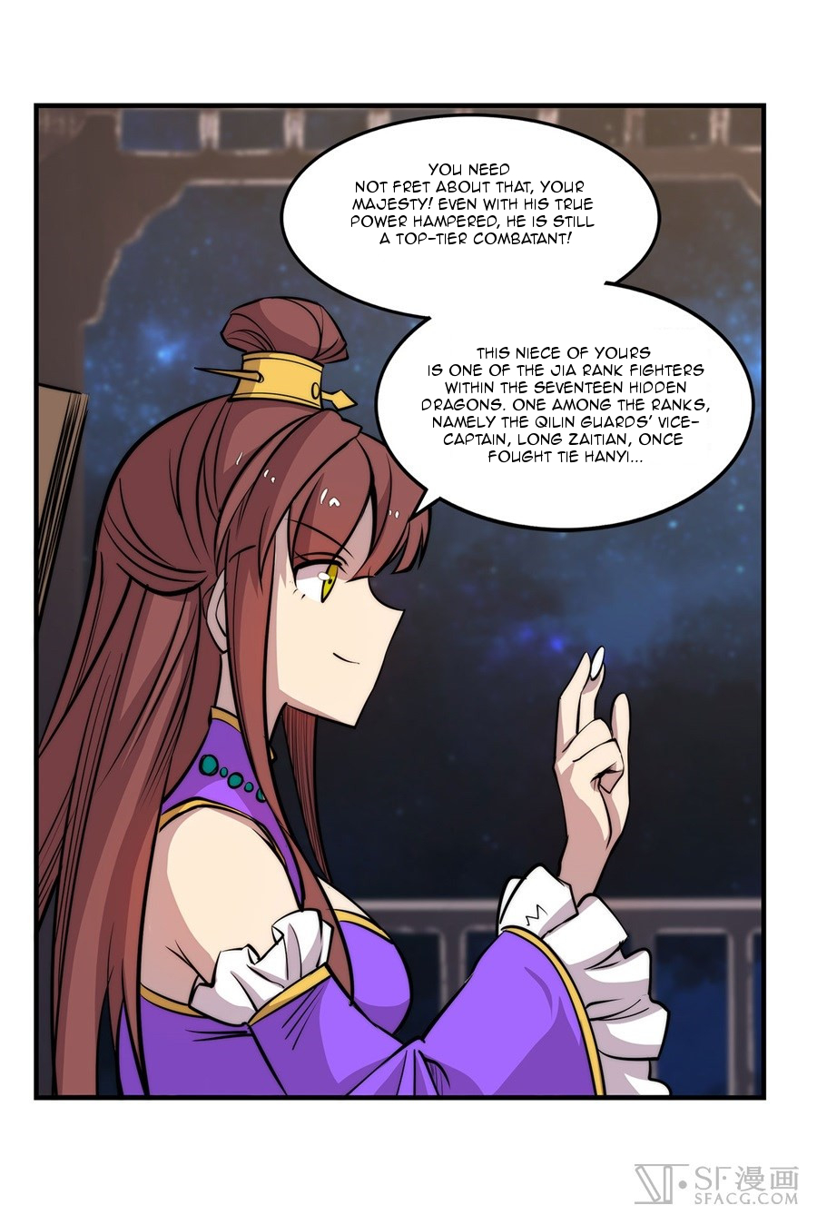 The Master of Martial Arts Retired Life Chapter 36 page 57 - Chapter 36