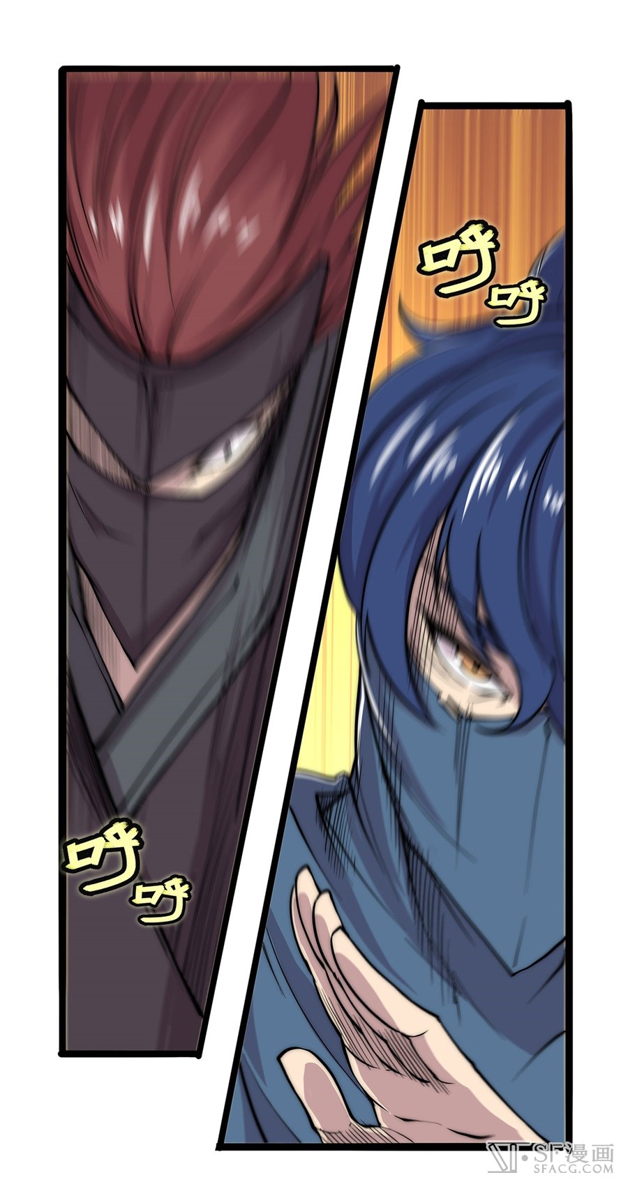 The Master of Martial Arts Retired Life Chapter 36 page 59 - Chapter 36