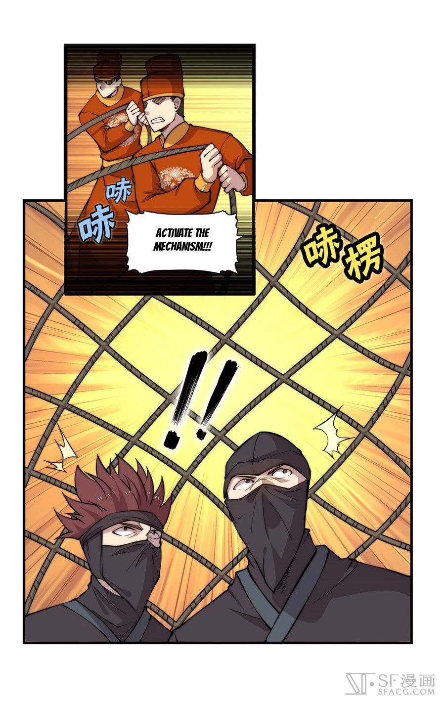 The Master of Martial Arts Retired Life Chapter 36 page 7 - Chapter 36