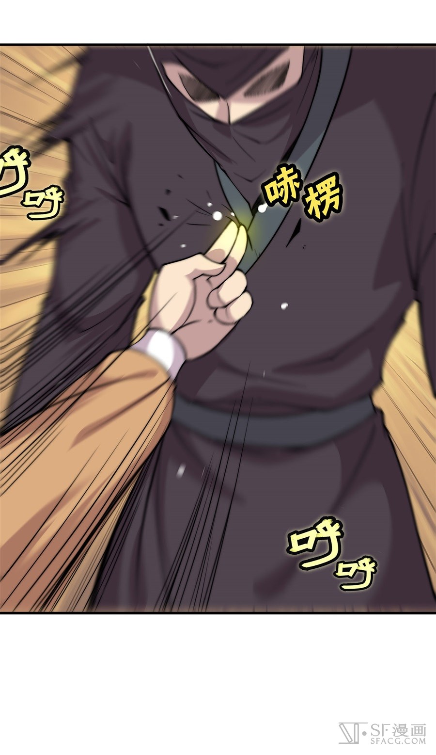 The Master of Martial Arts Retired Life Chapter 37 page 34 - Chapter 37